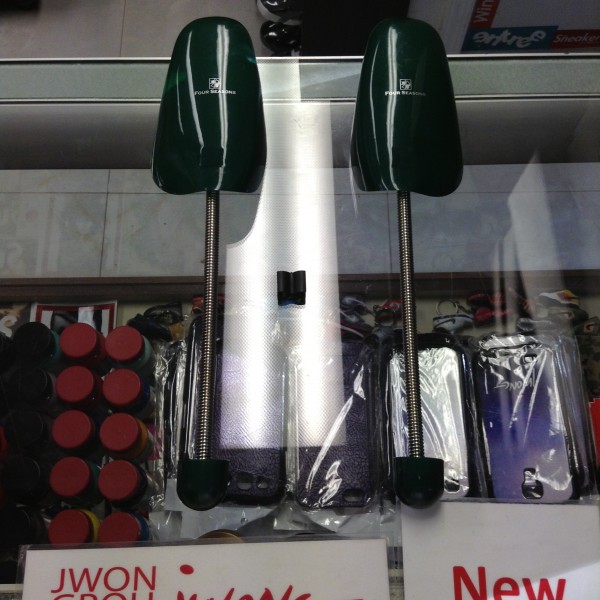 Four Seasons Plastic Shoe Trees Men