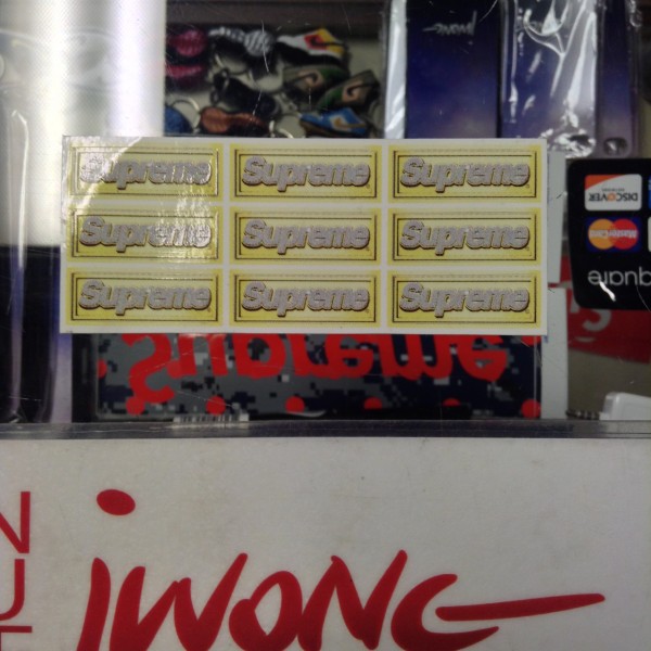 2013 Sup Bling Yellow Box Small Stickers