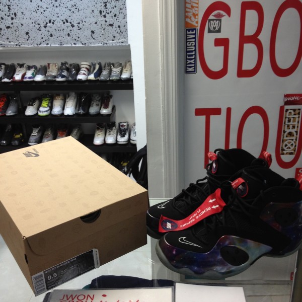 2012 Nike Zoom Rookie PRM Galaxy