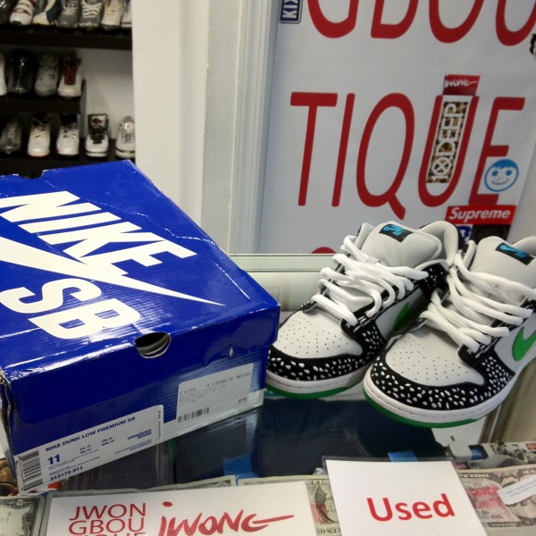 2010 Nike Dunk Low Premium Sb Loon