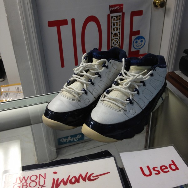 2002 Nike Air Jordan IX Pearls