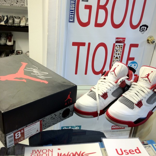 2012 Nike Air Jordan IV Fire Red 