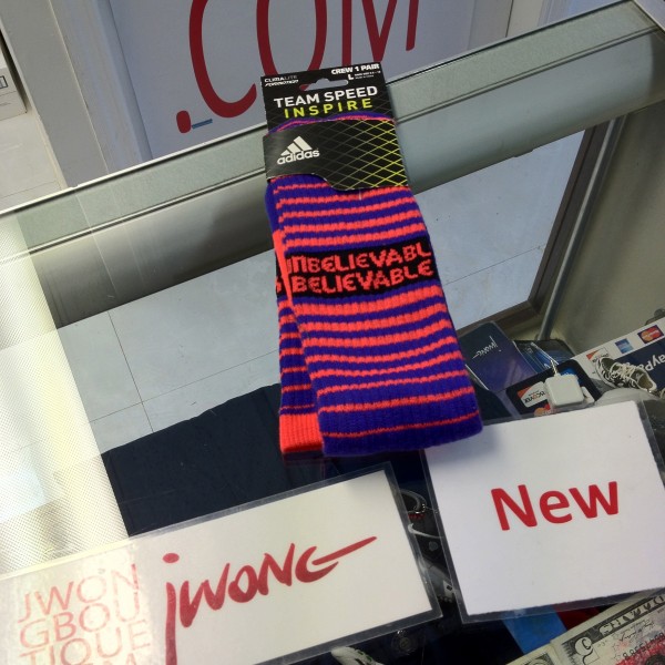 2012 Adidas Team Speed Inspire Climate Formotion Crew Sock Purple Black Infrared