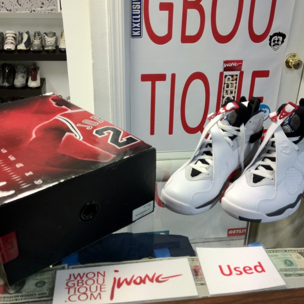 2008 Nike Air Jordan VIII CDP Bunny