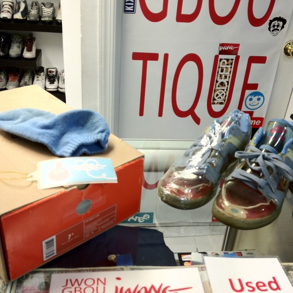 2003 Nike Air Force II Low Espo 