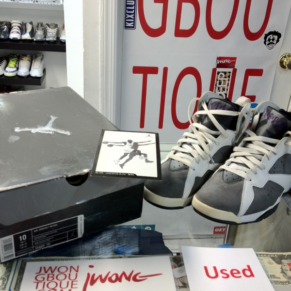 2006 Nike Air Jordan VII Flint 