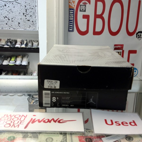 2003 Nike Air Jordan VIII Chrome Box Only 