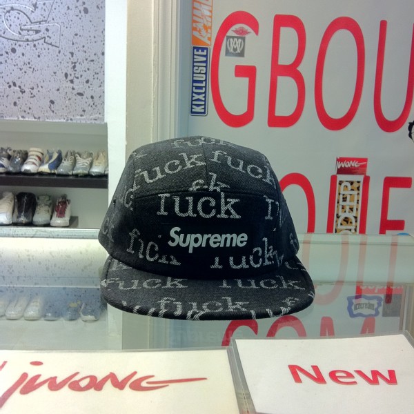 2013 Sup Fuck Denim Camp sz N/A