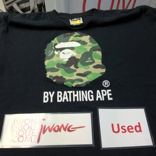 2010 Bape Camo T-Shirt 