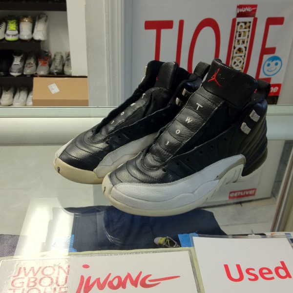 2003 Nike Air Jordan XII Playoff 