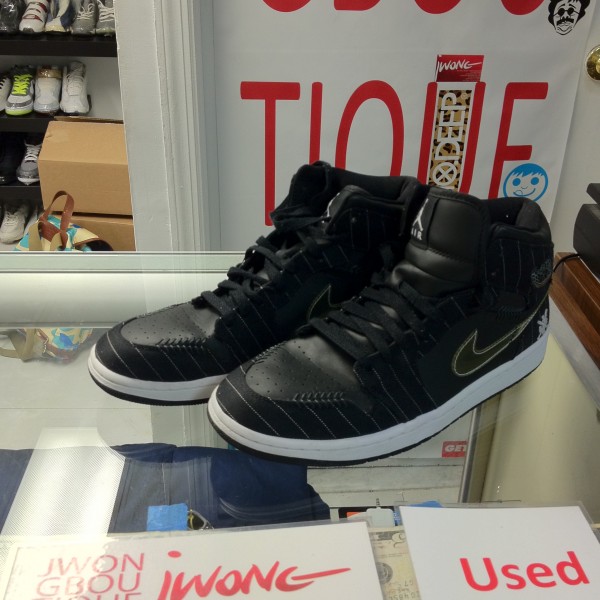 2008 Nike Air Jordan I Baseball Black
