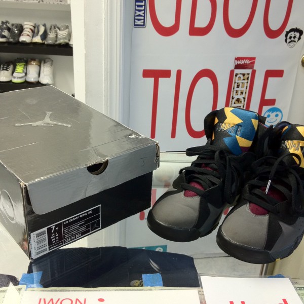 2010 Nike Air Jordan VII Bordeaux