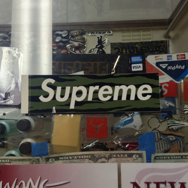 2010 Sup Sticker Tiger Print Olive