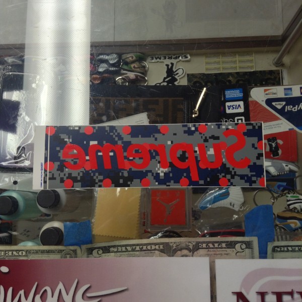 2013 Sup CDG Sticker Navy Blue