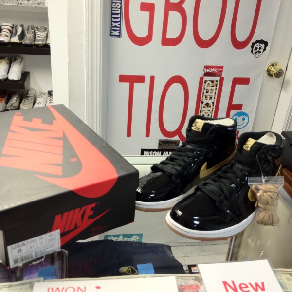 2013 Nike Air Jordan I Black Gold