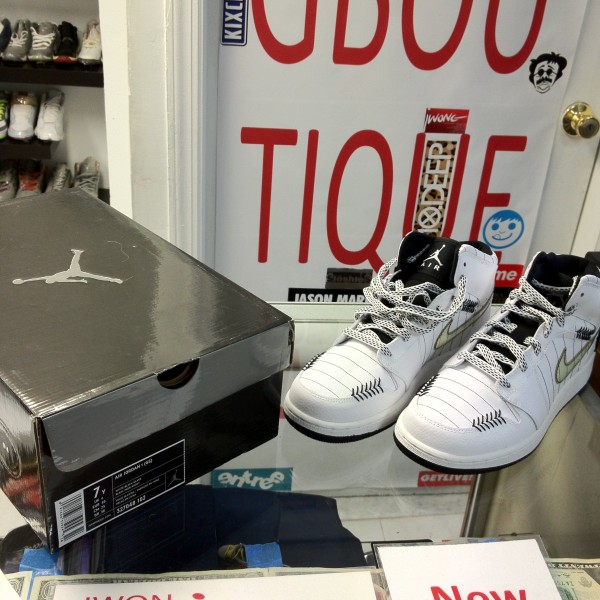 2008 Nike Air Jordan I Baseball White Youth