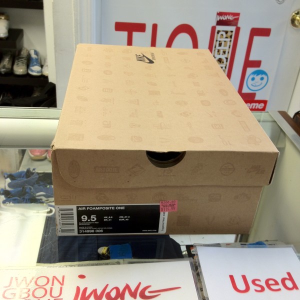 2010 Nike Air Foamposite One Cough Drop Box Only
