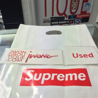 Retail Shopping Bag Small