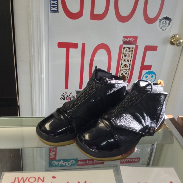 2008 Nike Air Jordan XVI CDP