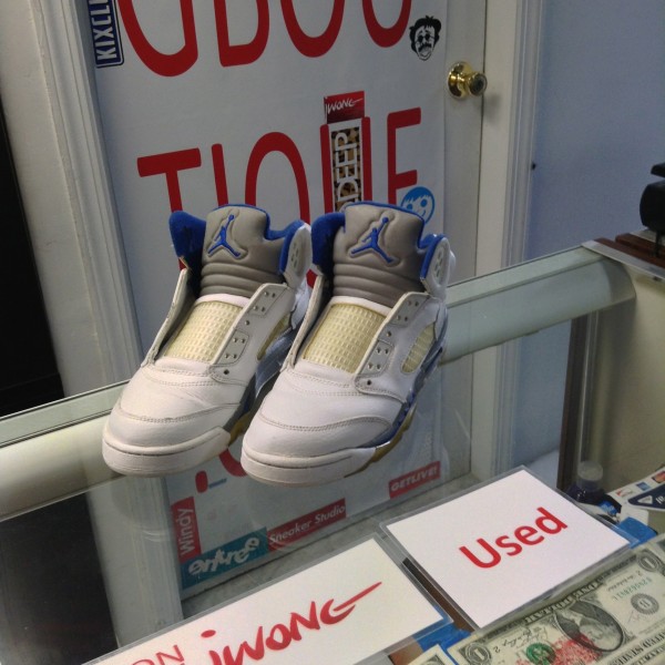 2006 Jordan V Royal Stealth 