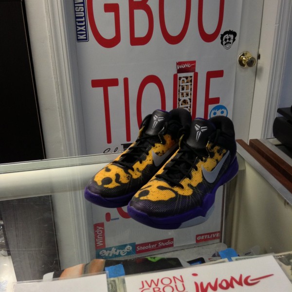 2012 Nike Kobe VII 7 Poison Dart Frog 