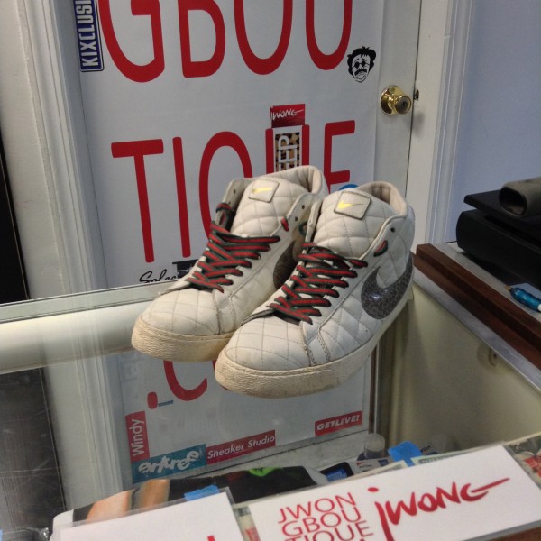 2006 Nike Blazer SB Sup Sail B Grade