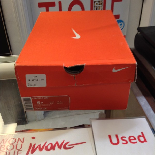 2012 Lebron 9 (GS) South Beach Box Only