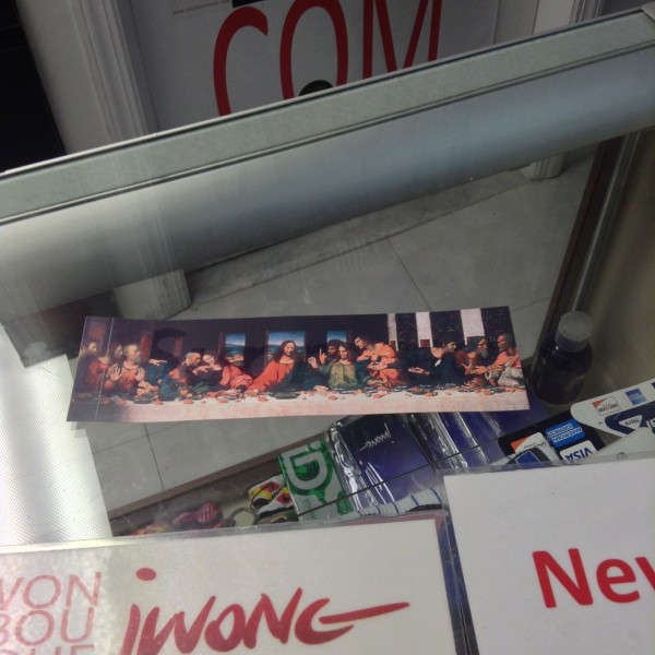 2008 Sup Last Supper Sticker