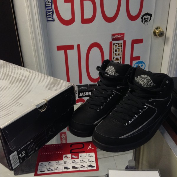 2004 Nike Air Jordan II Chrome