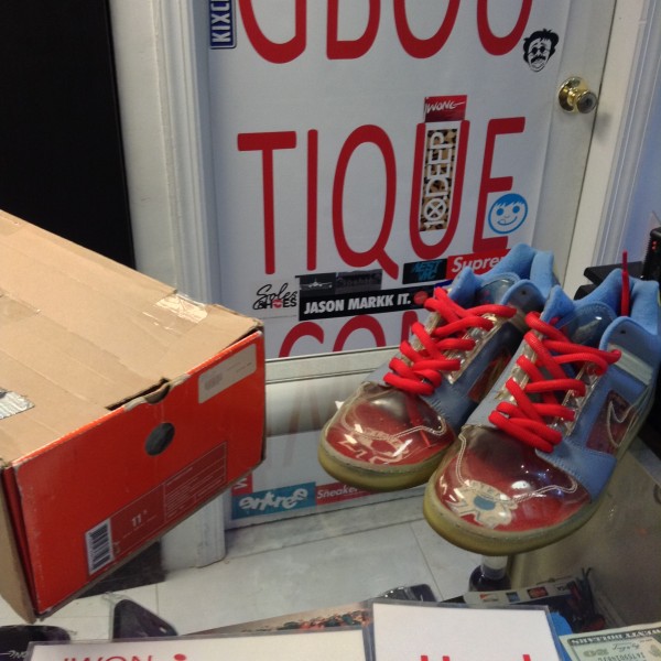 2003 Nike Air Force II Low Espo