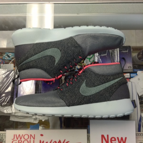 2013 Nike Rosherun Mid QS Tokyo