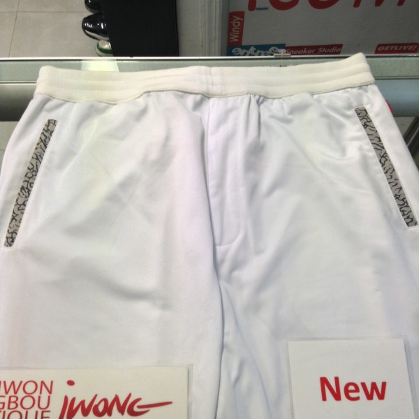 2002 Sup Air Track Pant White Sz XL