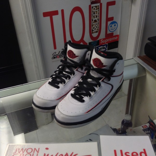 2010 Nike Air Jordan II Chicago