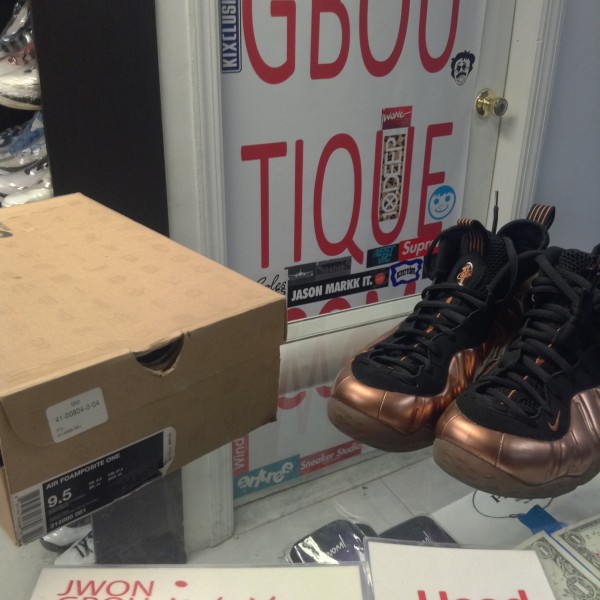 2009 Nike Air Foamposite One Copper