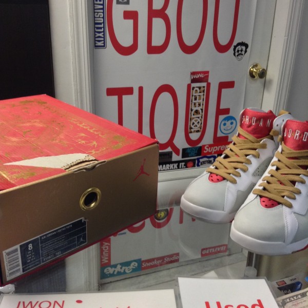 2011 Nike Air Jordan VII YOTR