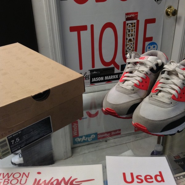 2010 Nike Air Max 90 Infrared