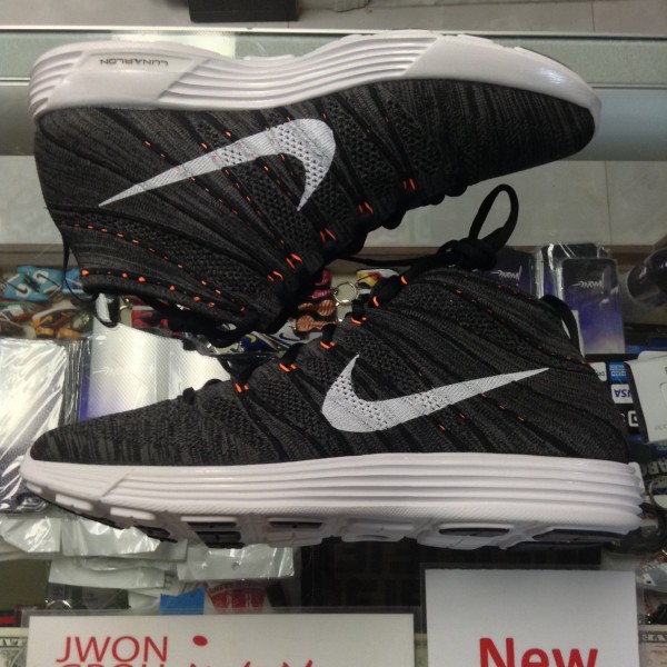 2013 Nike Lunar Flyknit Chukka Mid Fog Plus