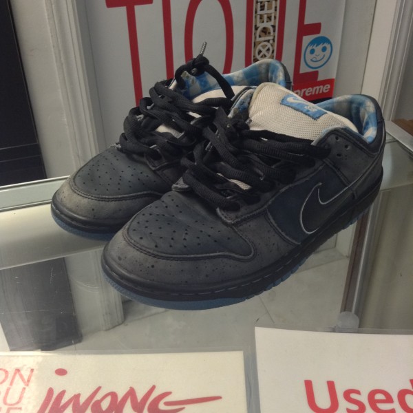 2009 Nike Dunk Low SB Blue Lobster