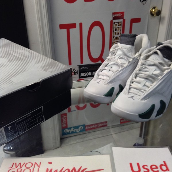 2005 Nike Air Jordan XIV Forest Green