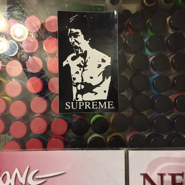 2013 Sup Bruce Lee Screaming Sticker