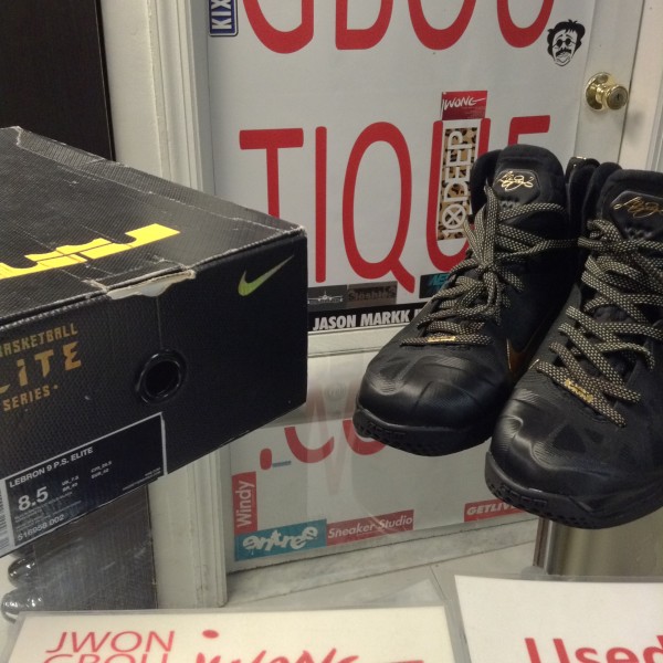 2012 Nike Lebron 9 P.S. Elite Away