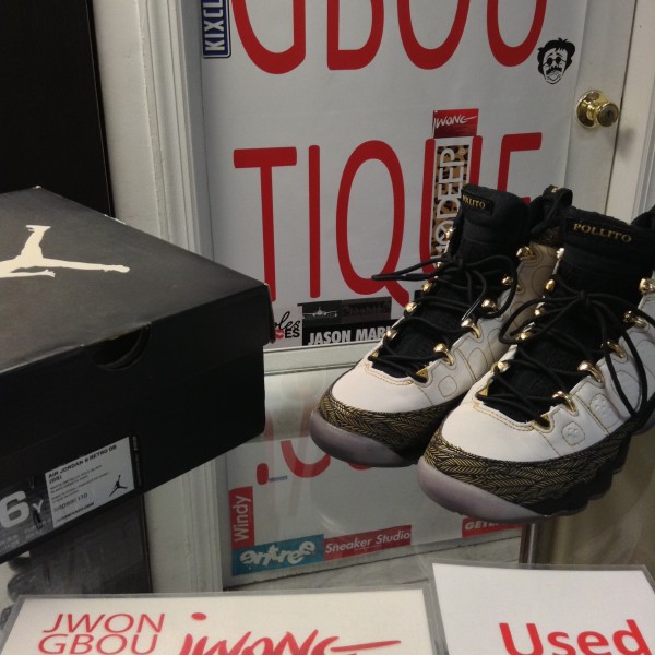 2012 Nike Air Jordan IX Doernbecher