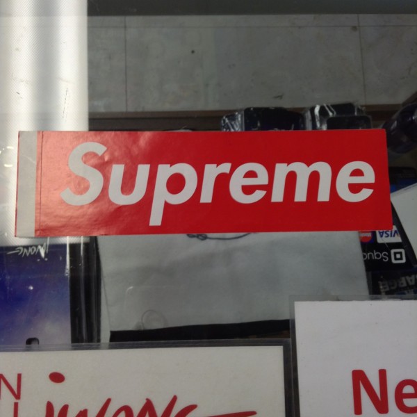 Vintage Sup Box Red Sticker