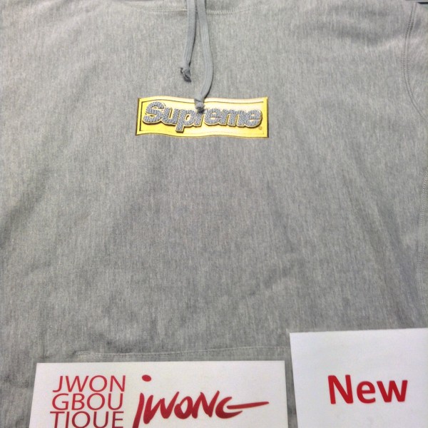 2013 Sup Bling Yellow Hoody