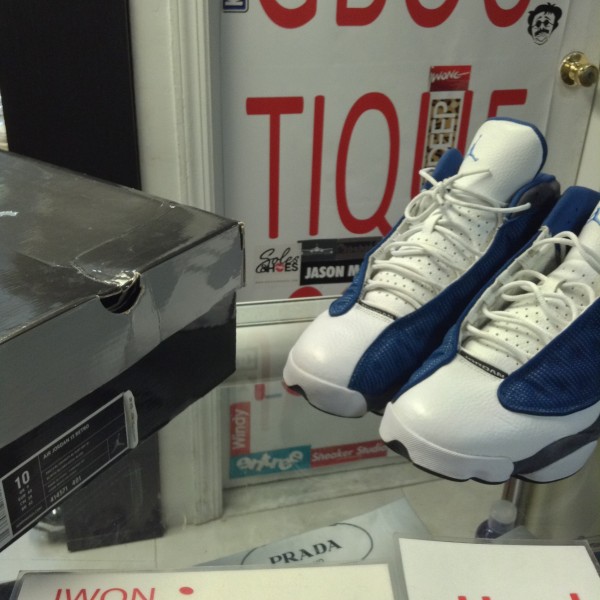 2010 Nike Air Jordan XIII Flint