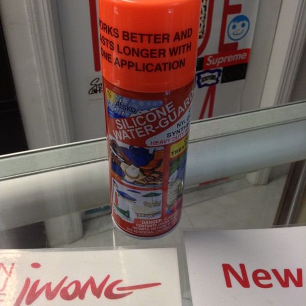 Atsko Silicone Water-Guard Water Repellent 10.5 OZ