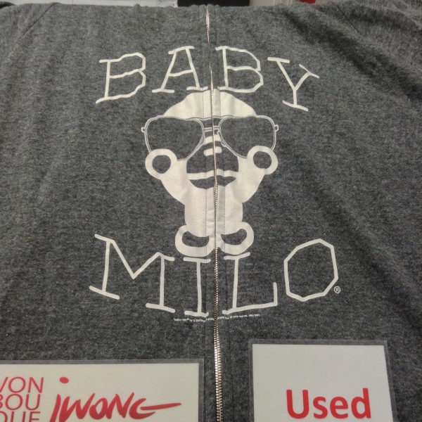 2007 Bape Baby Milo Sunglasses Hoody