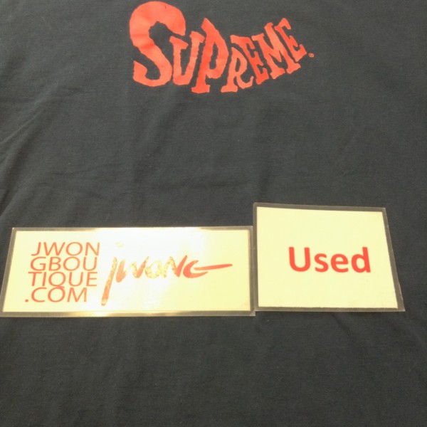 2008 Sup Blue Shirt Red Letters