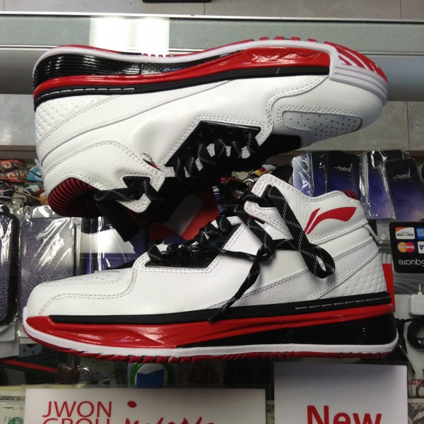 2013 Li Ning WOW 2 Overtown