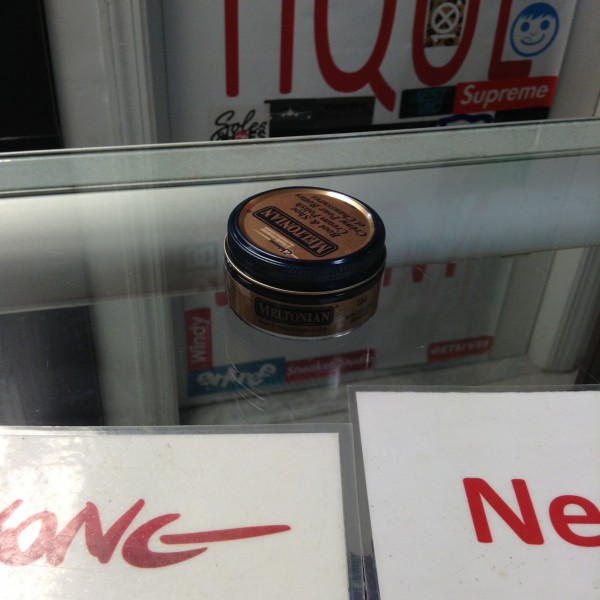 Meltonian Boot & Shoe Cream Polish Dark Cordovan Burgundy #164